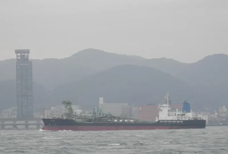 SHINAKI MARU General Cargo IMO 9015084 photo 5