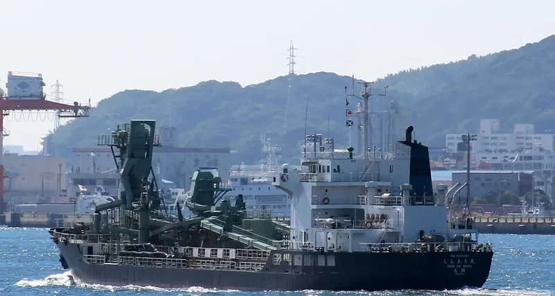 SHINAKI MARU General Cargo IMO 9015084 photo 6