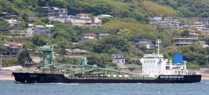 SHINAKI MARU General Cargo IMO 9015084 photo 9