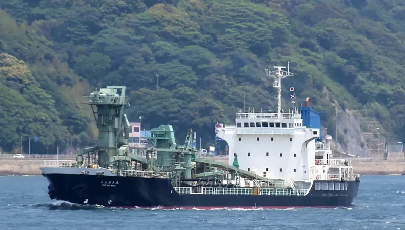 SHINAKI MARU General Cargo IMO 9015084 photo 10