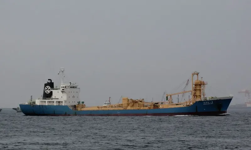 RYOKO 8 General Cargo IMO 9015096 photo 3