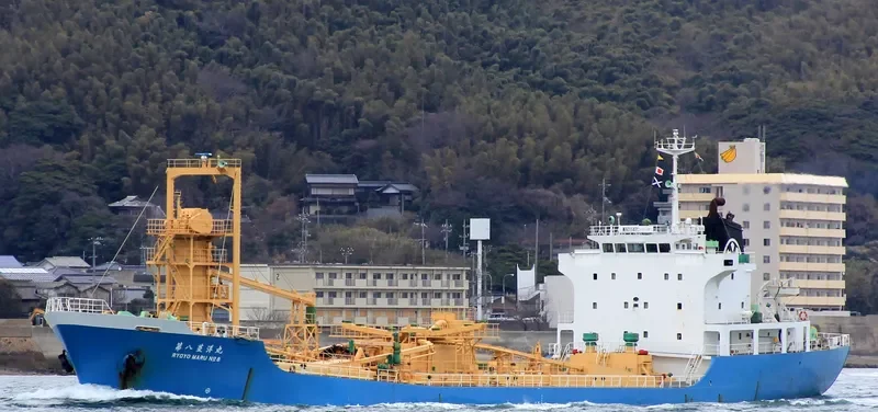 RYOKO 8 General Cargo IMO 9015096 photo 6
