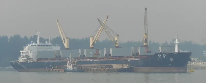 HAO HANG 3 Bulk Carrier IMO 9015101