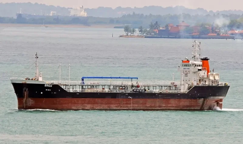 NADINE Tanker IMO 9015383