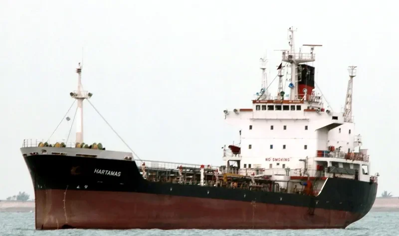 ASUMI XXVI Tanker IMO 9015400