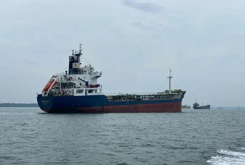 ASUMI XXVI Tanker IMO 9015400 photo 4