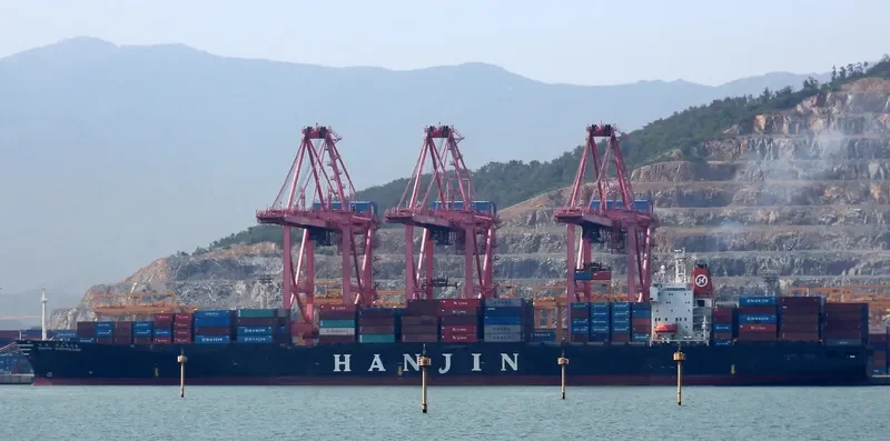 HANJIN MARSEILLES Container Ship IMO 9015541 photo 6
