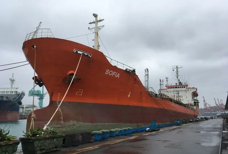 SOFIA Tanker IMO 9015761