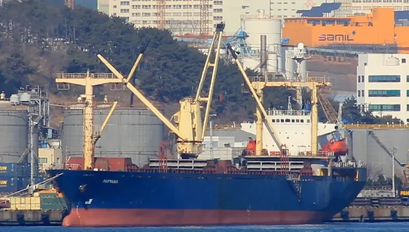 SHANGHAI M General Cargo IMO 9015773 photo 4