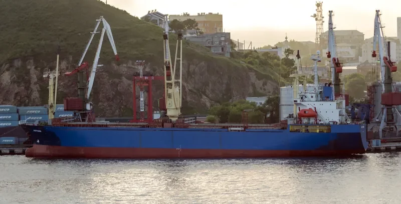 SHANGHAI M General Cargo IMO 9015773 photo 6