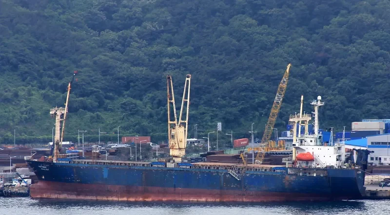 SHANGHAI M General Cargo IMO 9015773 photo 10