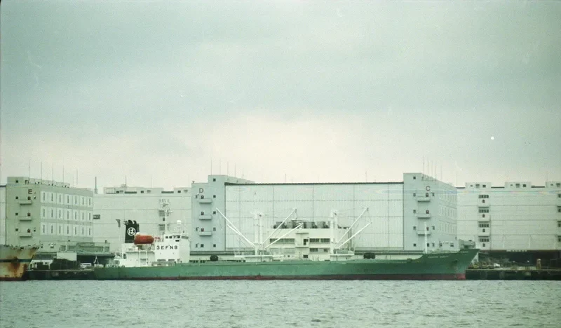 NEW TAKATSUKI General Cargo IMO 9015838 photo 5