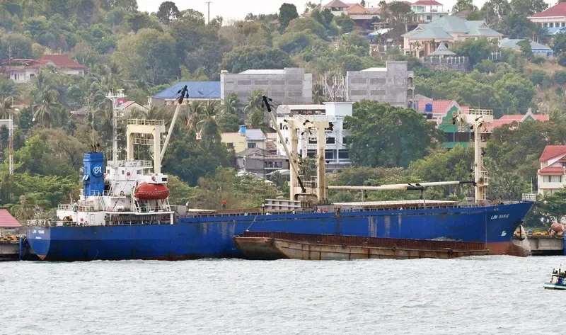 LIN YANG General Cargo IMO 9016727 photo 2