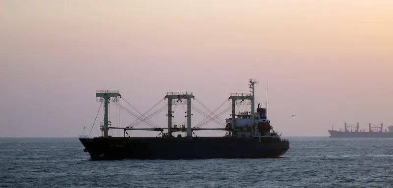 LIN YANG General Cargo IMO 9016727 photo 4