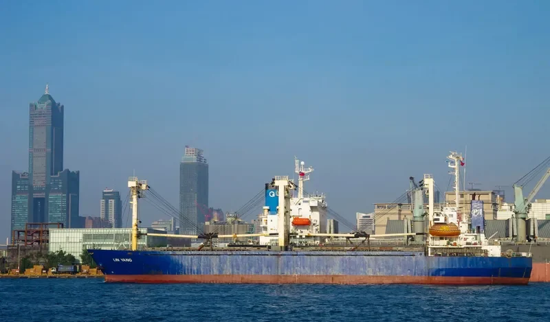 LIN YANG General Cargo IMO 9016727 photo 5