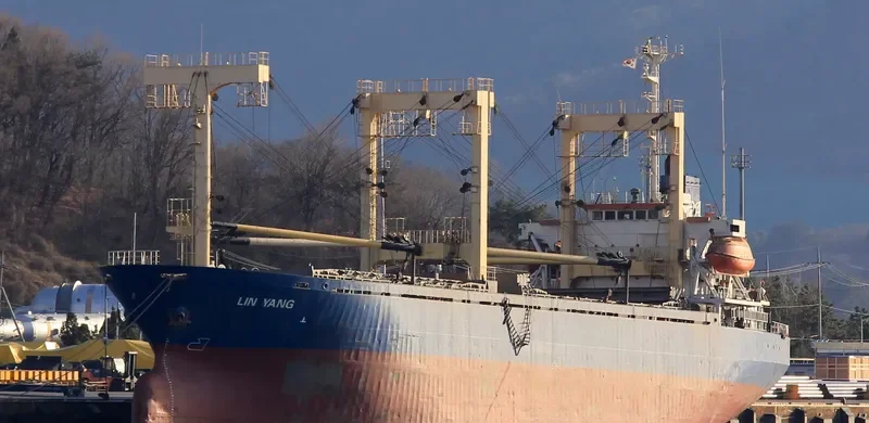 LIN YANG General Cargo IMO 9016727 photo 7