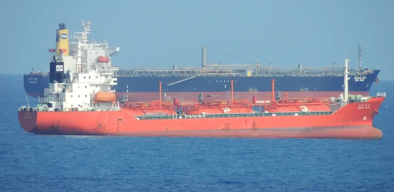 YOSU GAS General Cargo IMO 9016739