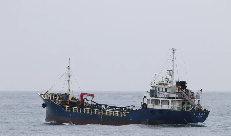 KOEI MARU NO.1 Tanker IMO 9016791