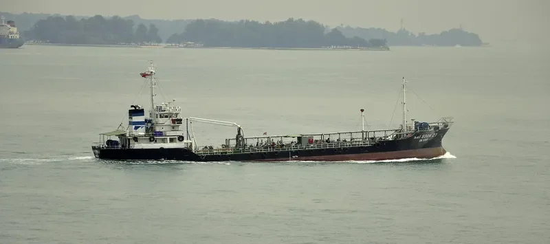 PISCES Tanker IMO 9017056 photo 2