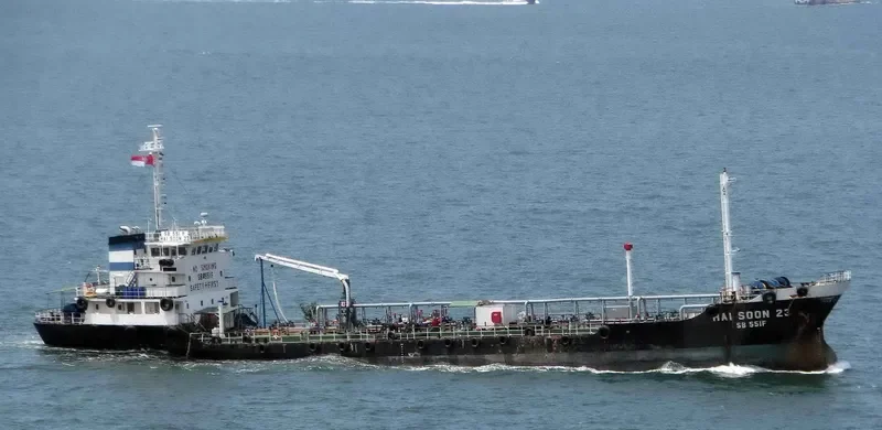 PISCES Tanker IMO 9017056 photo 5