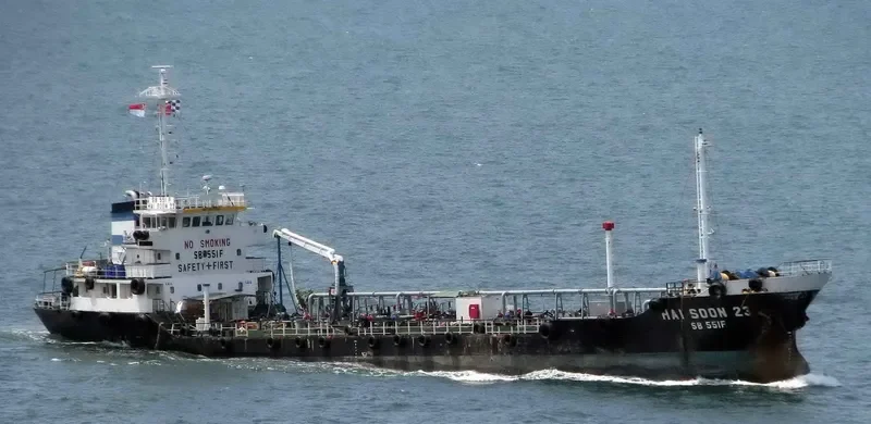 PISCES Tanker IMO 9017056 photo 6