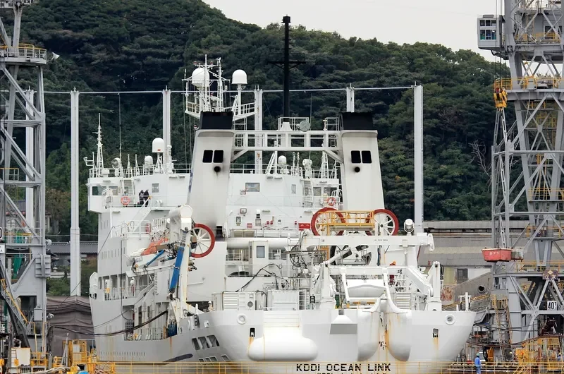 KDDI OCEAN LINK General Cargo IMO 9017070 photo 3
