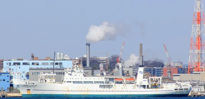 KDDI OCEAN LINK General Cargo IMO 9017070 photo 4