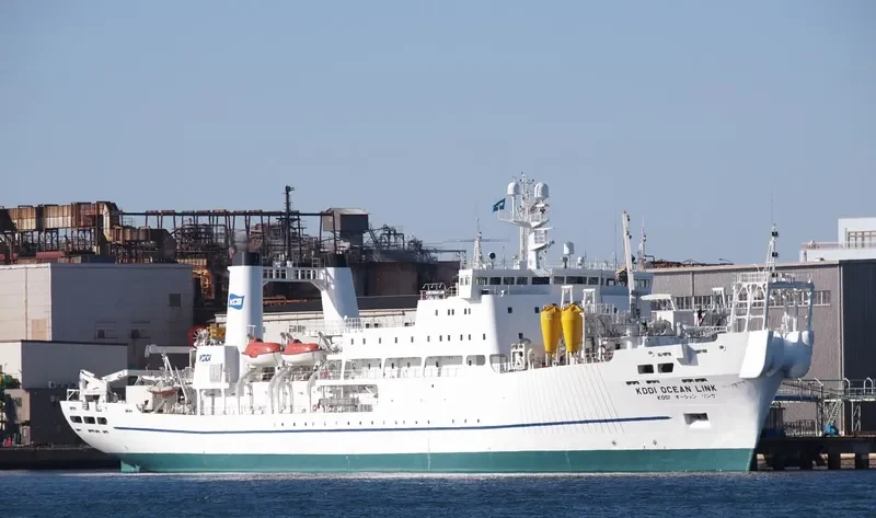 KDDI OCEAN LINK General Cargo IMO 9017070 photo 7