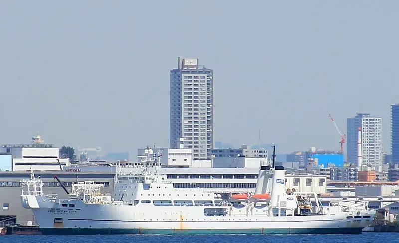 KDDI OCEAN LINK General Cargo IMO 9017070 photo 8