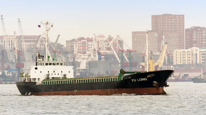 STAR OCEAN General Cargo IMO 9017161 photo 3