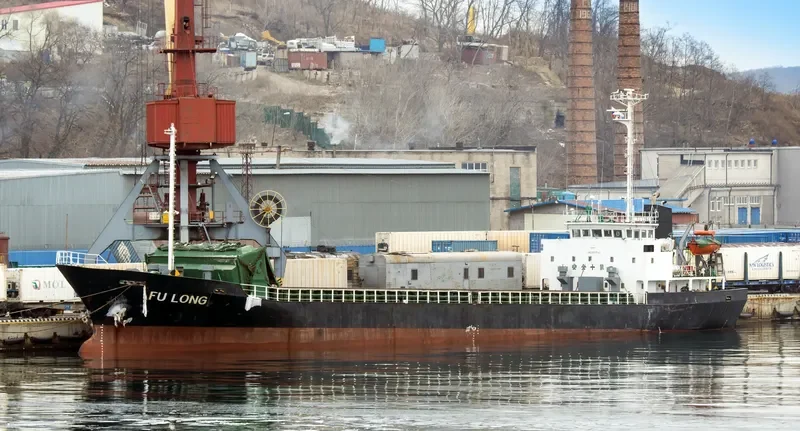 STAR OCEAN General Cargo IMO 9017161 photo 4