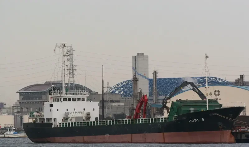 STAR OCEAN General Cargo IMO 9017161 photo 5