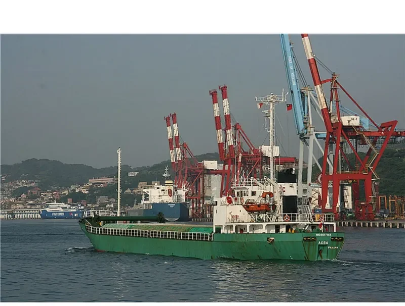 STAR OCEAN General Cargo IMO 9017161 photo 9