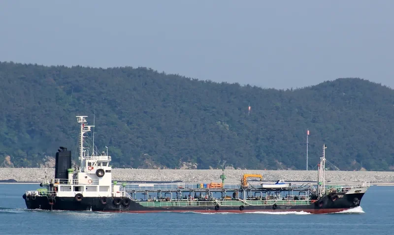 BUM YANG Tanker IMO 9017173 photo 5