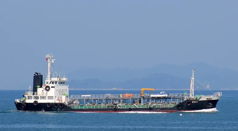 BUM YANG Tanker IMO 9017173 photo 6