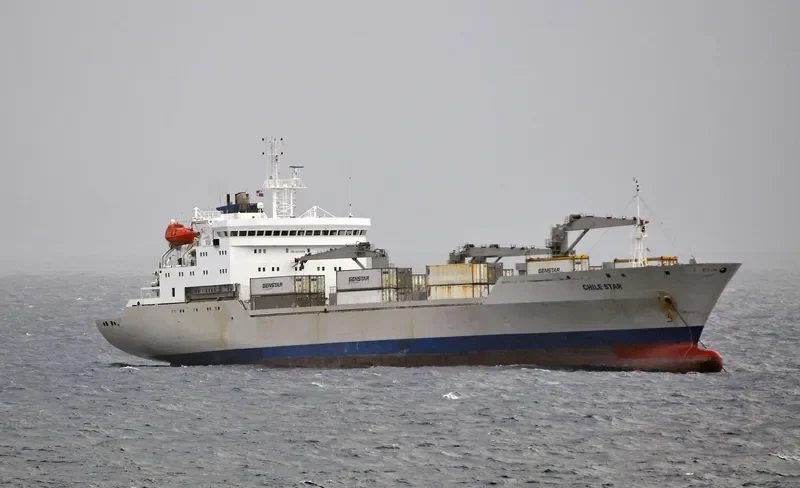 TAGANROGSKIY ZALIV General Cargo IMO 9017276 photo 2