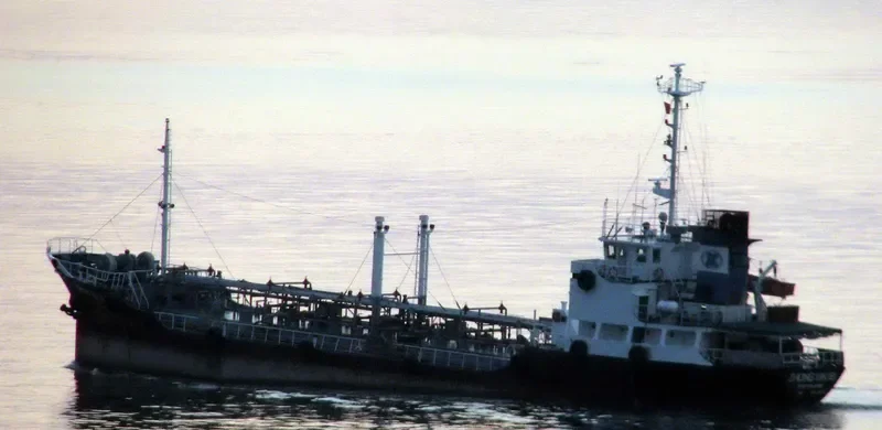 ZHONG XIN 18 Tanker IMO 9017642 photo 3