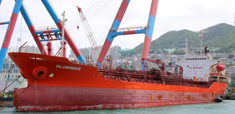 GLORIWAVE Tanker IMO 9017666 photo 10