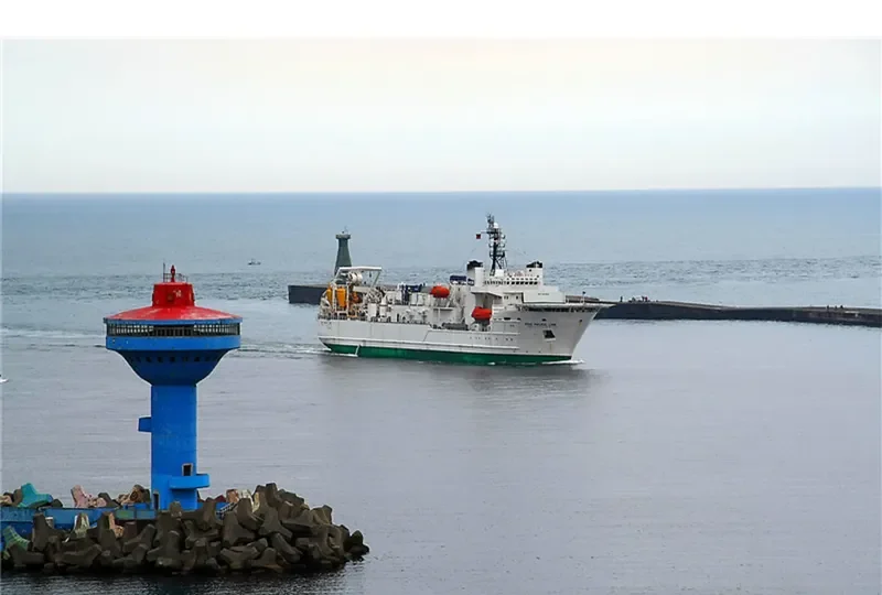 DNEX PACIFIC LINK General Cargo IMO 9017824 photo 4
