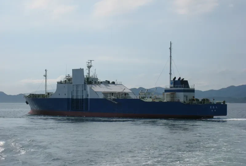 HEKIRYU MARU General Cargo IMO 9018397