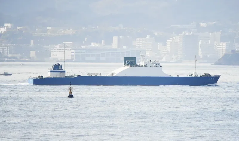 HEKIRYU MARU General Cargo IMO 9018397 photo 4