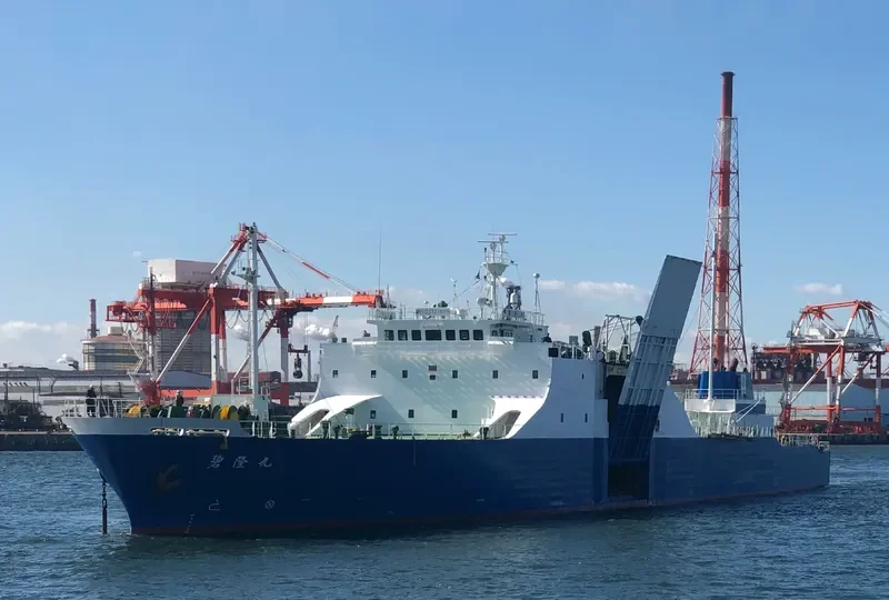 HEKIRYU MARU General Cargo IMO 9018397 photo 9