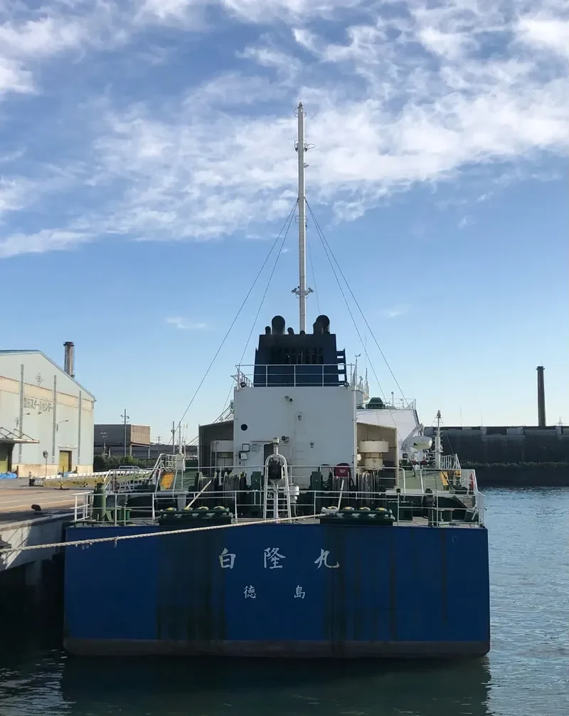 HAKURYU MARU General Cargo IMO 9018488 photo 9