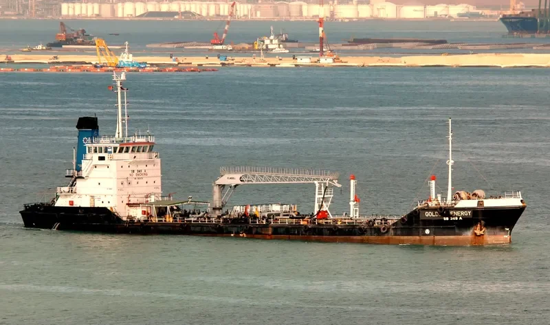 EBRAHIM 1 Tanker IMO 9019339 photo 5
