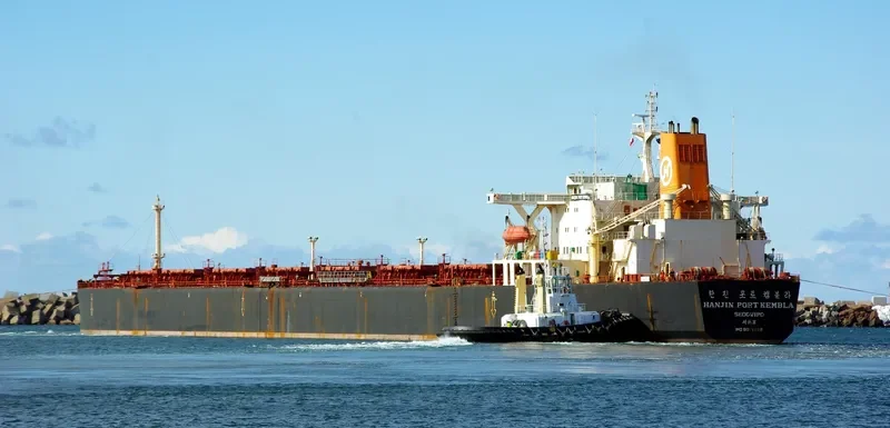 HL PORT KEMBLA Bulk Carrier IMO 9019729 photo 4
