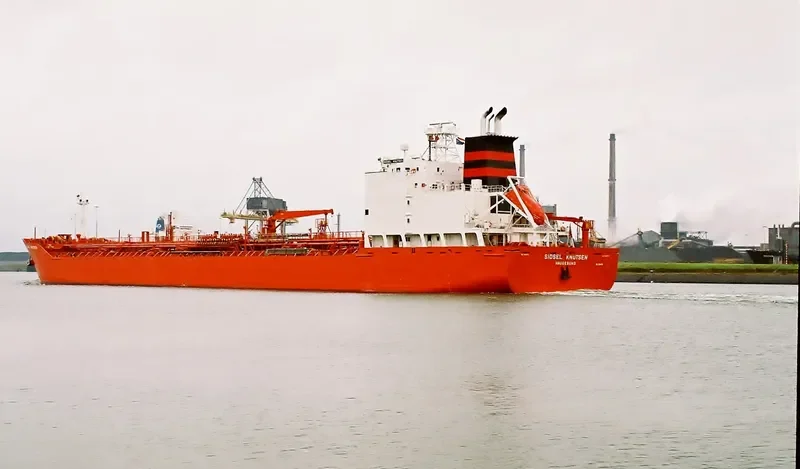 HAJARA Tanker IMO 9019779