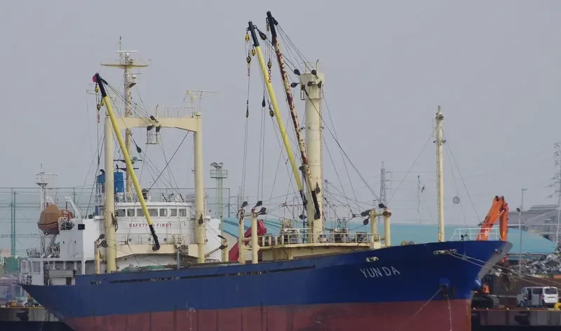 TENG SHENG General Cargo IMO 9019999 photo 3