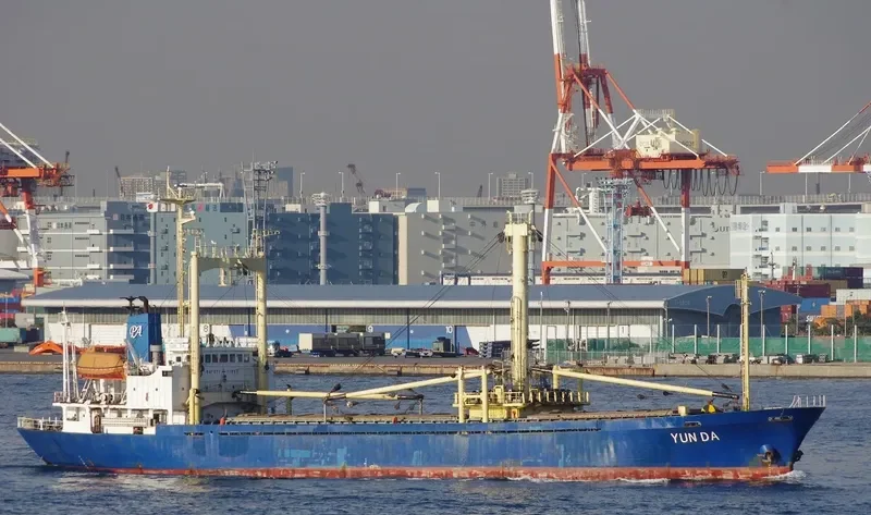TENG SHENG General Cargo IMO 9019999 photo 4