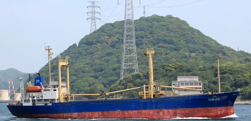 TENG SHENG General Cargo IMO 9019999 photo 6