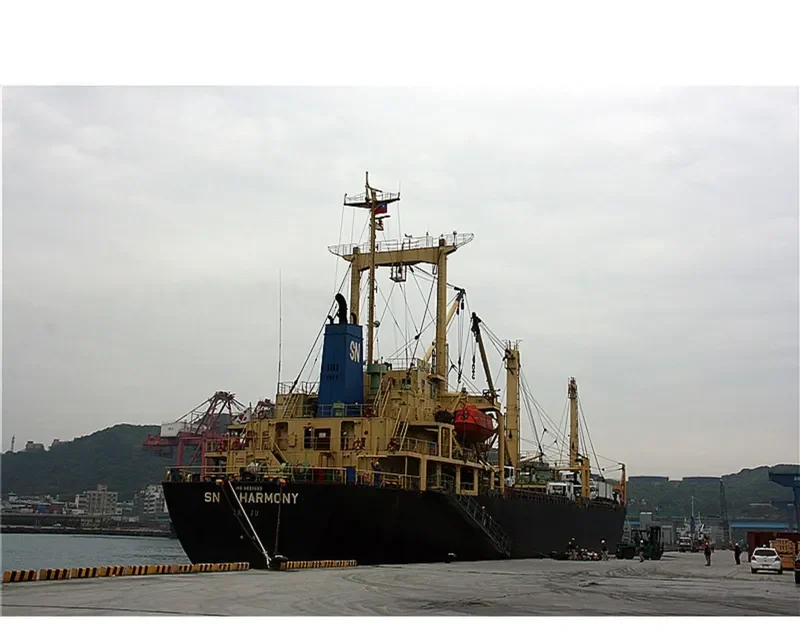 HUA FU General Cargo IMO 9020003 photo 7